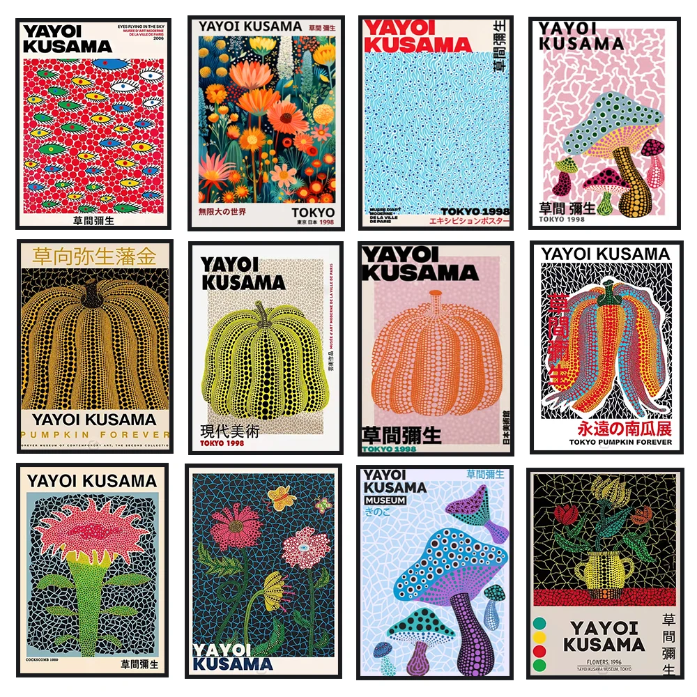 Resin Art Images - Poster artistico di Yayoi Kusama, immagine