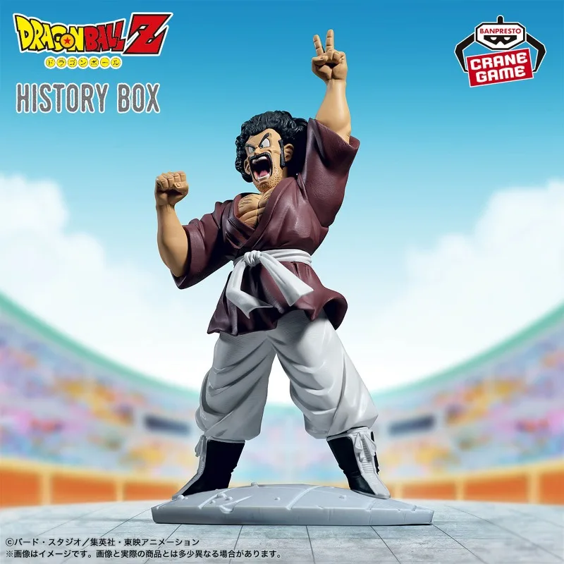 Figurina Anime Originale Banda - Resin Art Dragon Ball Z recensione e prezzo