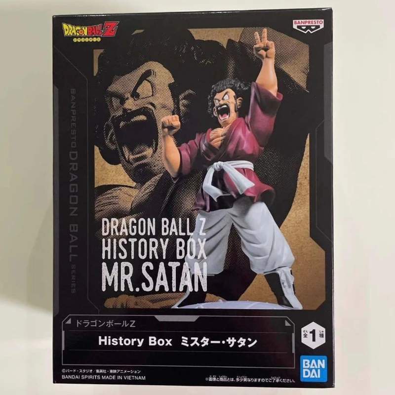 Figurina Anime Originale Banda - Resin Art Dragon Ball Z recensione e prezzo